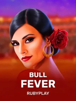 game-title