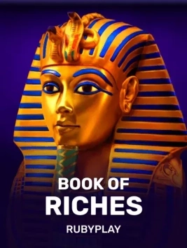game-title