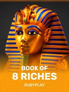 game-title