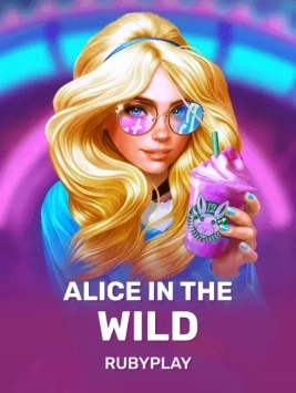 game-title