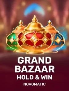 game-title
