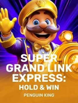 game-title