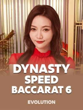 game-title