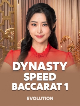 game-title