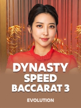 game-title