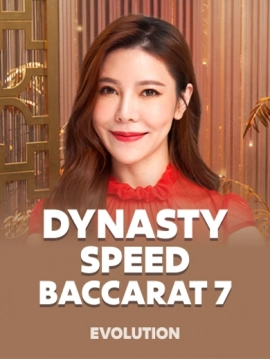 game-title
