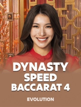 game-title