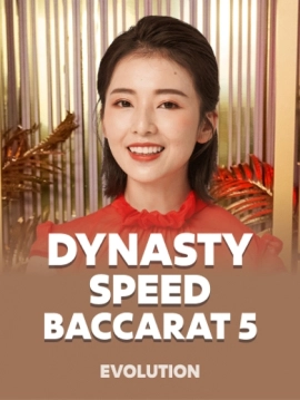 game-title