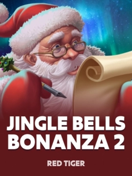game-title