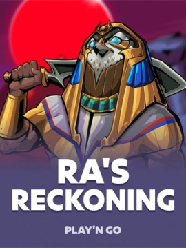 game-title
