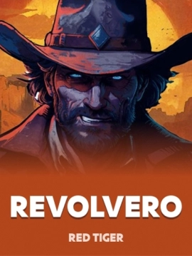 game-title