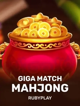 game-title