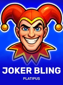 game-title