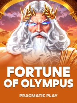 game-title