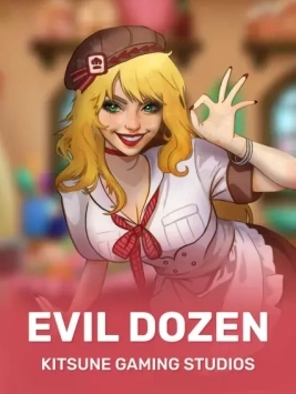 game-title