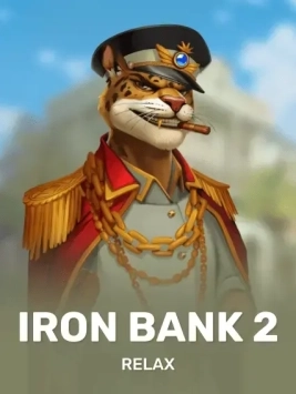 game-title