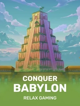game-title