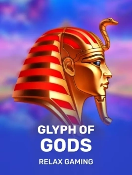 game-title