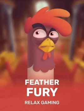 game-title