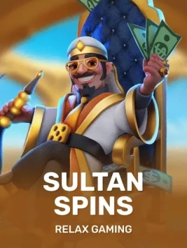 game-title