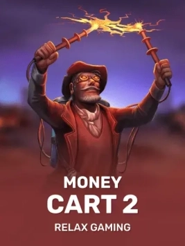 game-title