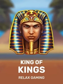 game-title