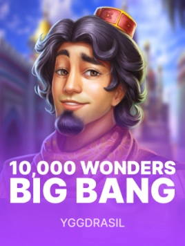 game-title