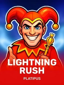 game-title