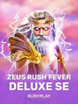 game-title