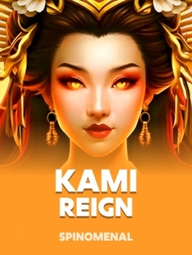 game-title