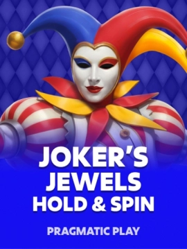 game-title
