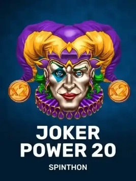 game-title