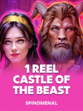 game-title