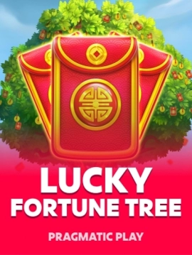 game-title