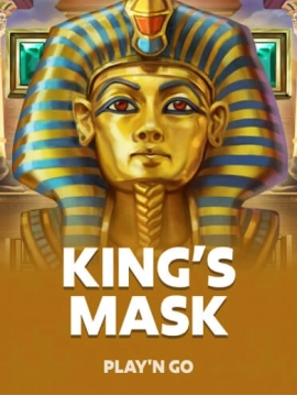 game-title