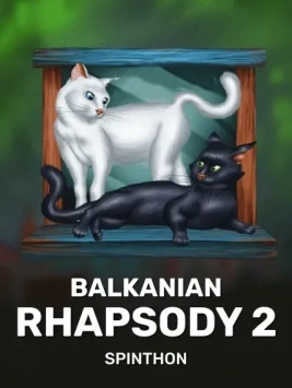game-title