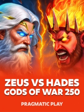 game-title
