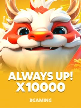 game-title