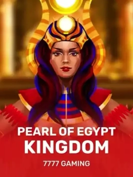 game-title