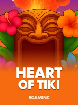 game-title