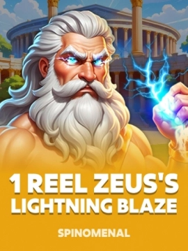 game-title