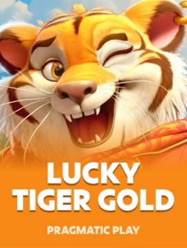 game-title