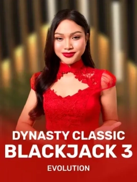 game-title