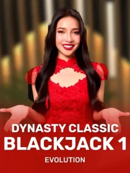 game-title