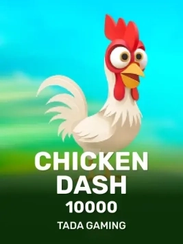 game-title