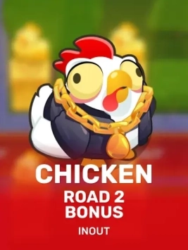 game-title