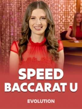 game-title