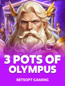 game-title