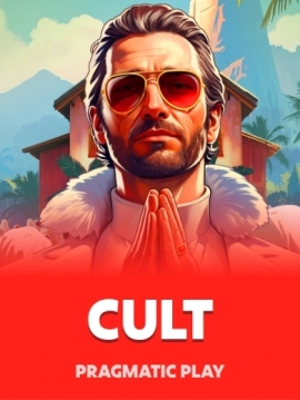 game-title