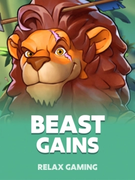 game-title